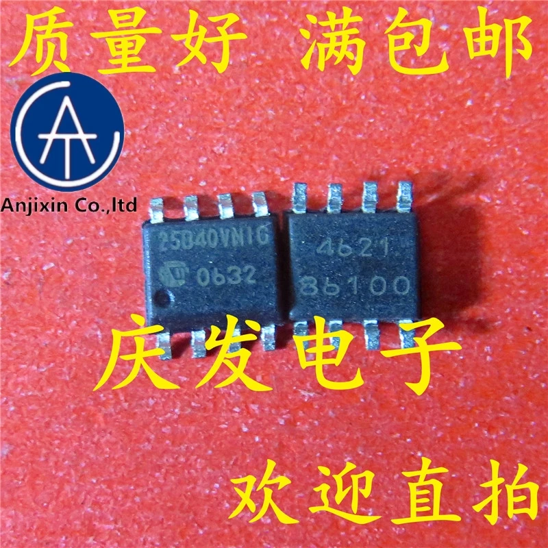 

10pcs 100% orginal new real stock W25B40VNIG W25B40VNIG SOP8