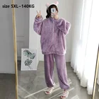 Пижамный комплект Женский бархатный, утепленный зимний топ и штаны из кораллового флиса, красивая Домашняя одежда, размер 5XL, обхват груди 145 см