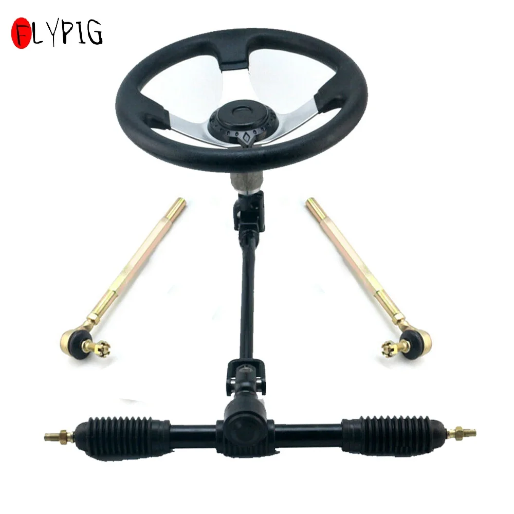 Рулевое колесо для карт 110 куб. См картридж рулевая тяга регулируемый вал рулевые