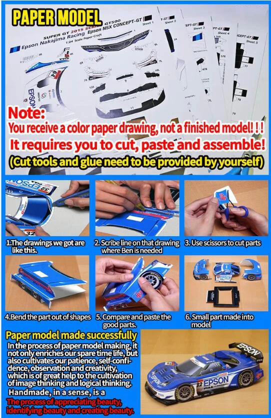 1:400 Scale Japanese Aircraft Carrier Zuiho DIY Paper Model Kit Puzzles Handmade Toy | Игрушки и хобби