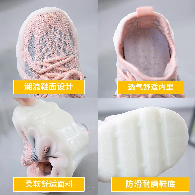

CAPSELLA KIDS New Summer Autumn Running Shoes Size 26-37 Children Sports Shoes 2-12 Years Boys Girls Outdoor Breathable Sneakers