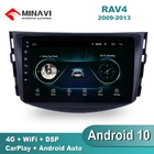 Автомагнитола 9 дюймов, Android 10 для Toyota RAV4 2009-2013 DSP, автомобильное радио, стерео, MP5, мультимедийный видеоплеер, GPS-навигация, 4G, SIM, Carplay