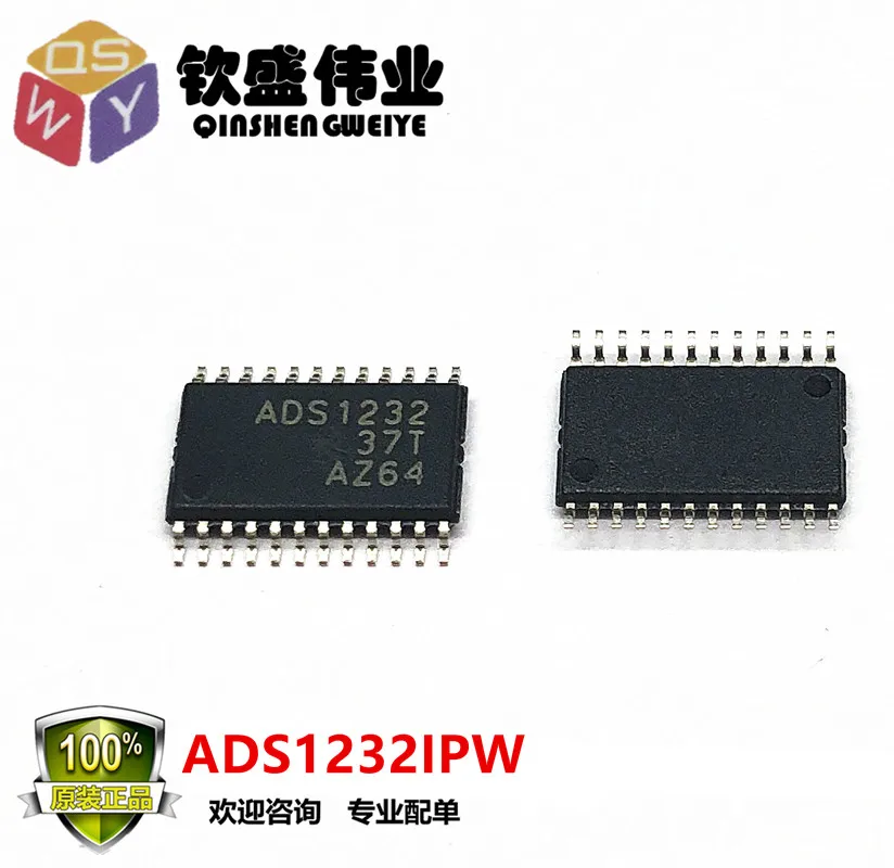 ADS1232IPW TSSOP-24 ADS1232 |