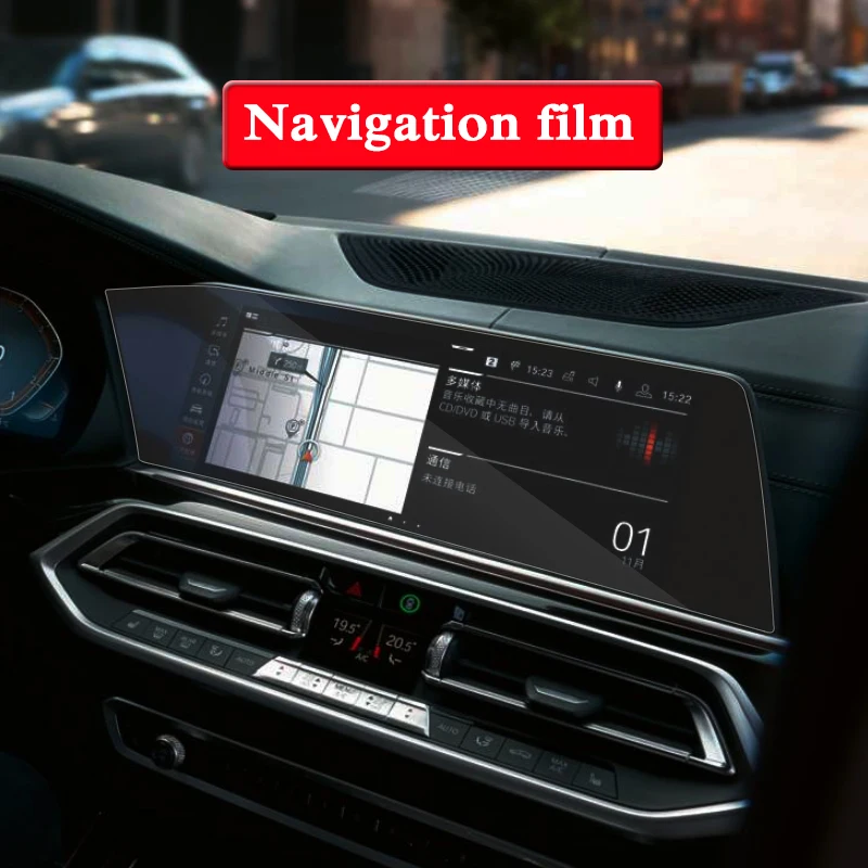Автомобильный Стайлинг для BMW X6 G06 2019 Настоящее стекло экрана навигации GPS