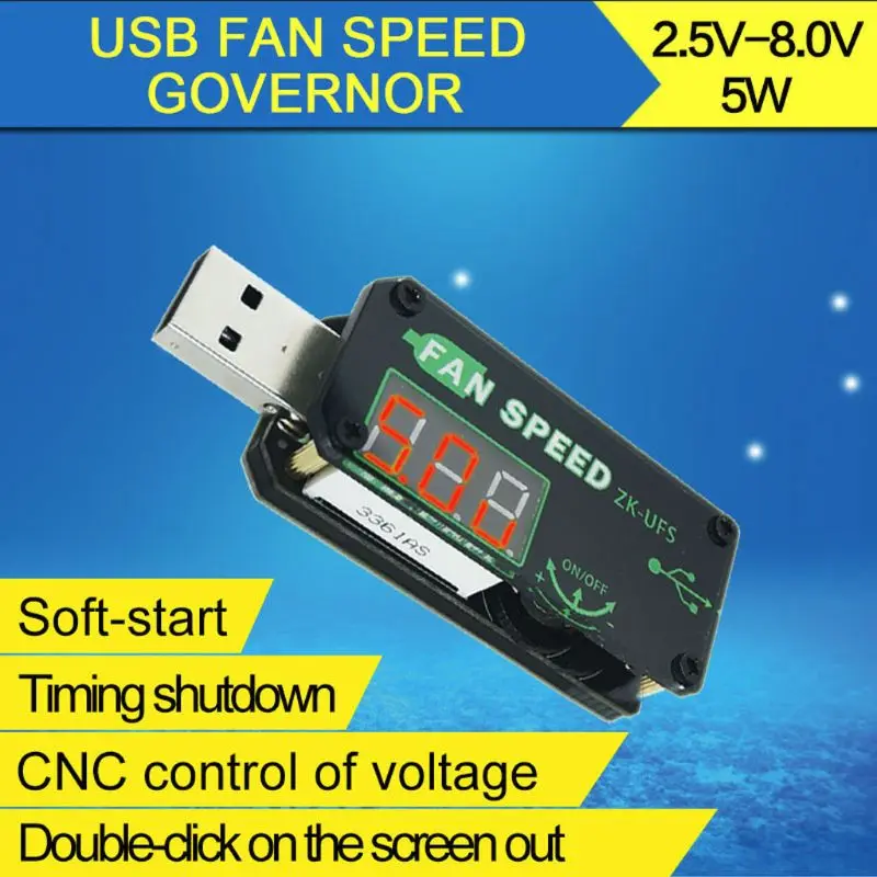 

5V 5W USB Fan Governor Speed Controller Adjuster Timer LED Dimming Module Voltage Adjustable Cooling With Shell Office Car Dormi