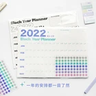 Настенный календарь на английском языке 2022, простой стиль, годовой планировщик, списка заметок, органайзер-ежедневник, офисный, студенческий, Канцелярский, однотонный