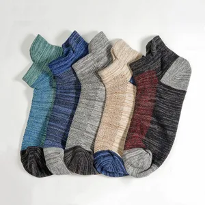 Носки мужские хлопковые, компрессионные, черные, 10 парЛот