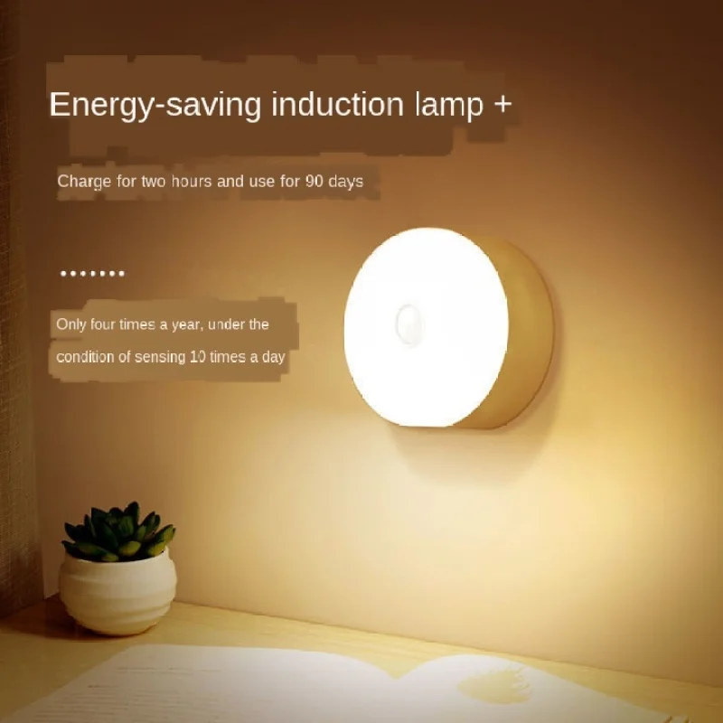 

Led Body Induction Lamp Night Light Bedroom Bedside Corridor Wall Lamp Charging Voice Control Wireless Automatic Corridor Toilet