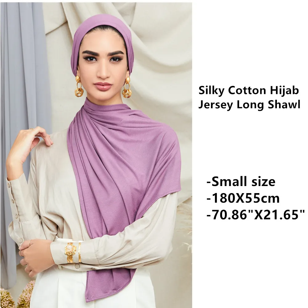 Sciarpa in Jersey modale di piccole dimensioni hijab donne musulmane fascia pianura solido Islam malesia foulard scialle avvolgere turbante cravatta 180X55cm