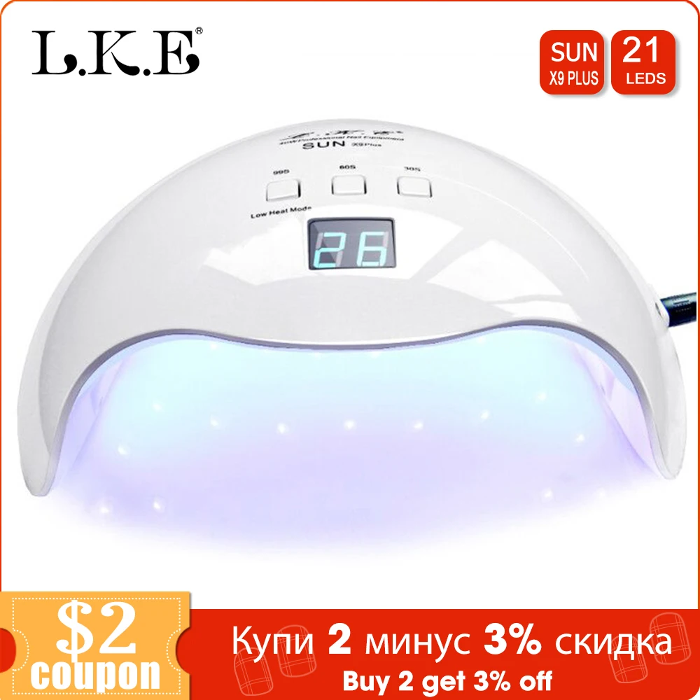 LKE 48 Вт Сушилка для ногтей SUN X9 УФ-лампа 3 режима с автоматическим зондированием лампа для ногтей для сушки ногтей строитель гель УФ-сушилки для ногтей