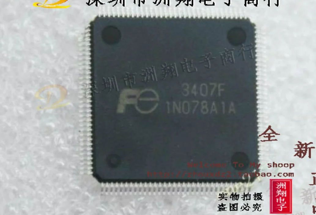 Xinyuan FE3407F FE3407 QFP жидкости осколок кристалла для плазменной резки буфера печатная