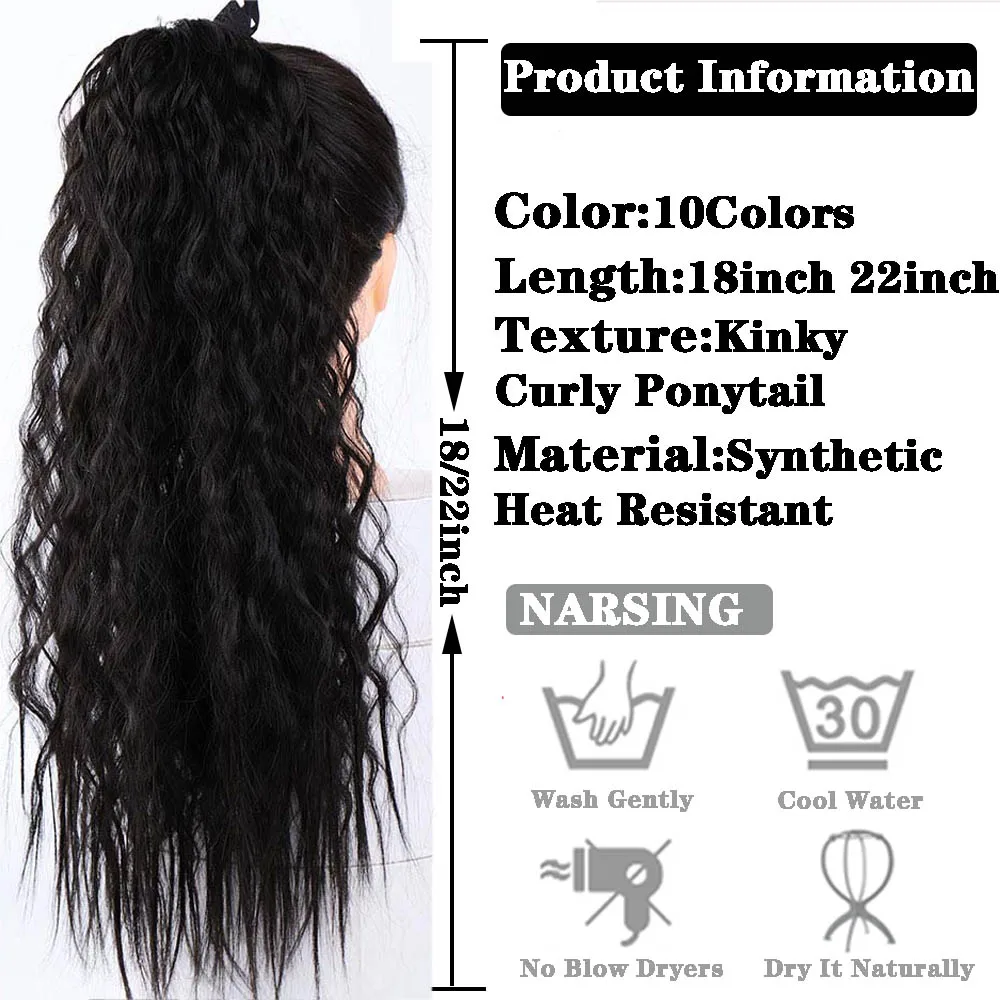 AOSI Synthetic Long Ponytail Curly Kinky Drawstring Natural Hair Clip In Extensions Fake False Hairpiece for Women Girl | Шиньоны и