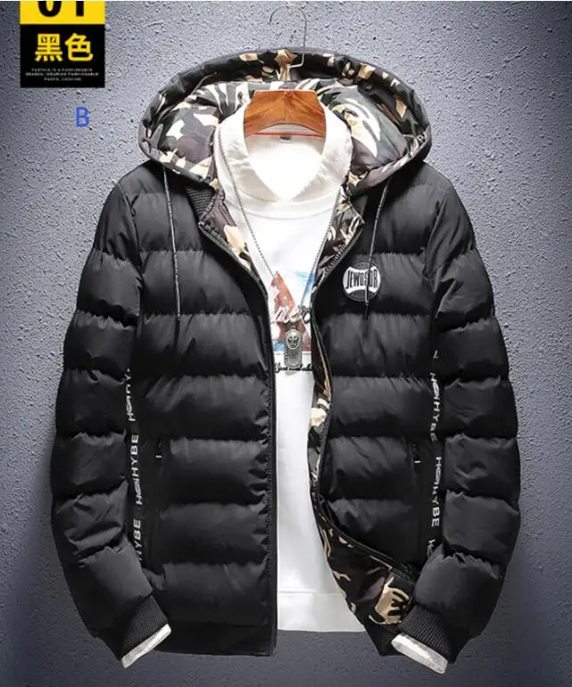 2020 популярные мужские большие однотонные Классические Куртки бомберы