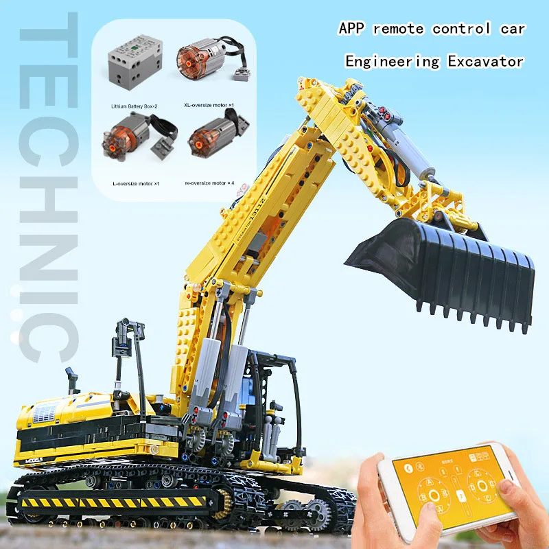 моторизованный высокотехн