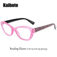 kbt fashion womens reading glasses cat eye for ladies pattern colored frame hd lens quality presbyopic eyeglasses 1 0 to 3 5