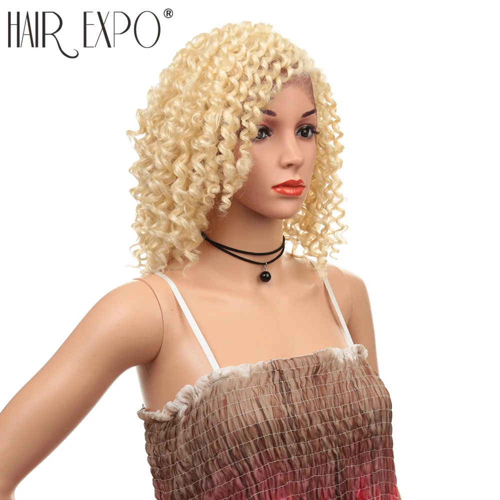 14 дюймов короткие волосы кудрявый парик Синтетический кружевной передний для