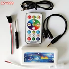 Светодиодный музыкальный контроллер CSY999 CSY010 CSY021 CSY020, музыкальный контроллер мечты WS2812B с фейерверками, волновым барабаном, эффектом звездного неба