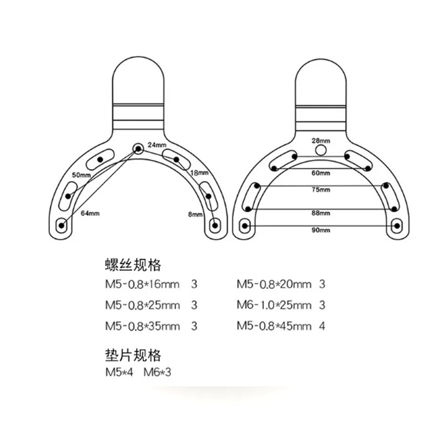 Комплект кронштейнов для крепления бака мотоцикла регулируемый кронштейн