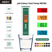 ph meter water digital ph meter lcd display litmus tester 2 00 16 00 ph for water food aquarium pool filter