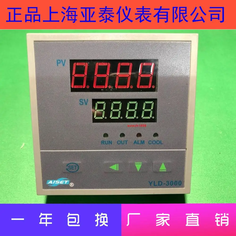 AISET Shanghai Yatai Instrument YLD-3000 Thermostat Thermostat YLD-3018 Oven Oven Temperature Controller