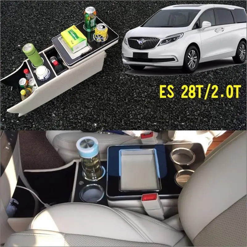 Automovil декоративные детали аксессуары Автомобильные молдинги Стайлинг