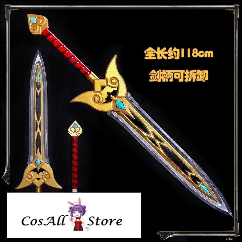 

Game Riven LOL Cosplay Valiant Sword Riven Cosplay Costume dress female full set sword can custom made