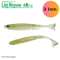 issei japan liar minnow 3 inch 7pcslot jointed soft artificial lurebait for bass fishing