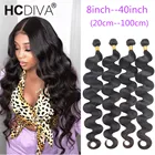 40 дюймов, бразильские волнистые пучки волос, 134 пучка, наращивание человеческих волос, длинные человеческие пучки волос, 100% Волнистые пряди чки Реми