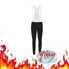 Зимние женские теплые велосипедные комбинезоны, длинные брюки с флисовой подкладкой, велосипедные горные колготки