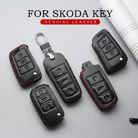 Чехол для автомобильных ключей KUKAKEY, чехол из натуральной кожи для Skoda Octavia A5 A7 Rapid Yeti Fabia Superb Kodiaq держатель для ключей на сумку