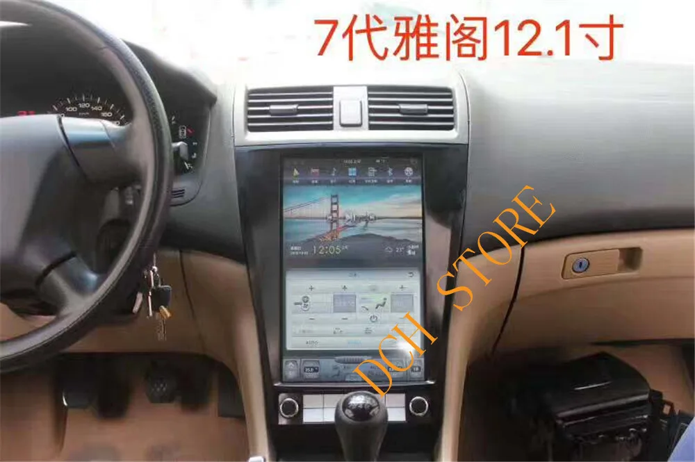 Автомобильный DVD плеер с GPS Android 9 0 12 1 дюйма tesla style для HONDA ACCORD 7 seven 2003 2007 px6 carplay радио