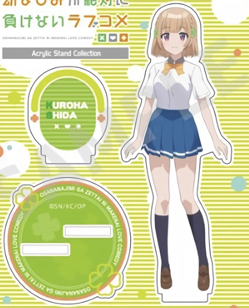 Аниме Osananajimi ga Zettai ni Makenai любовь комедия Kuroha Shida акриловая фигурка подставка