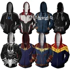 The Avengers 4 Endgame, Квантовый мир, Детский костюм для мальчиков и девочек, толстовки, мужские, с капюшоном, для всей семьи, на молнии, свитшот, куртки