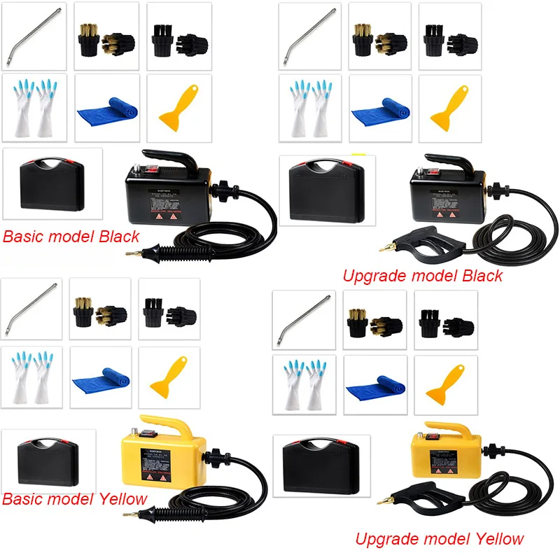 220V 2600W Паровой Очиститель Портативный портативный отпариватель бытовой Офис