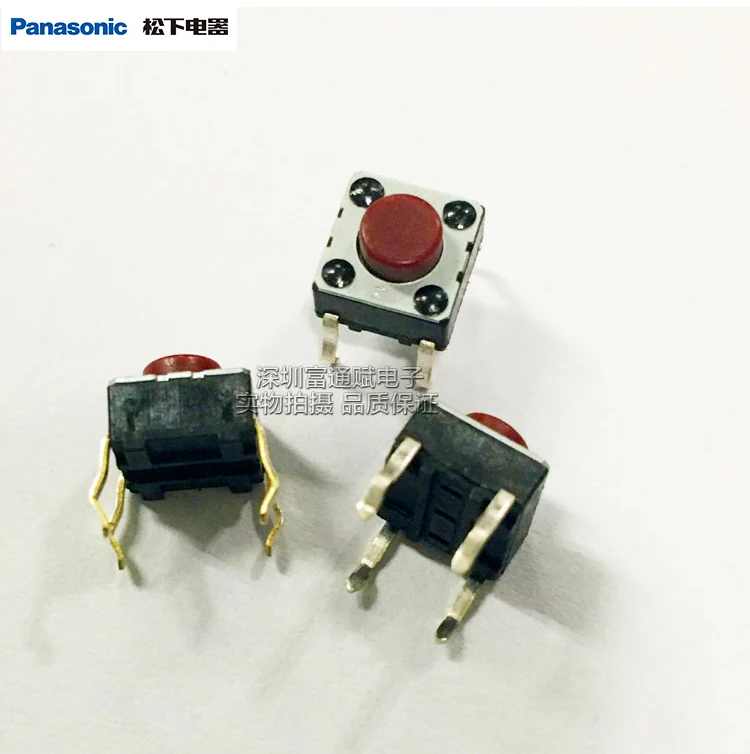 30pcs Origional Product Import tong jiao Fretting Touch Switch Button TV Electromagnetic Furnace 6x6x5h Red | Обустройство дома