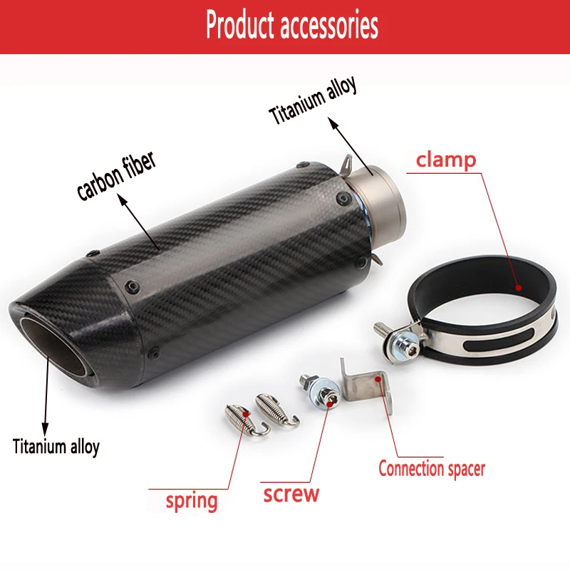 Универсальная выхлопная труба для мотоцикла глушитель из титанового сплава и