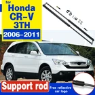 Гидравлический стержень для Honda CRV CR-V 2006-2011 3TH, передняя крышка капота, опорные стойки, амортизатор, демпфер, усилитель