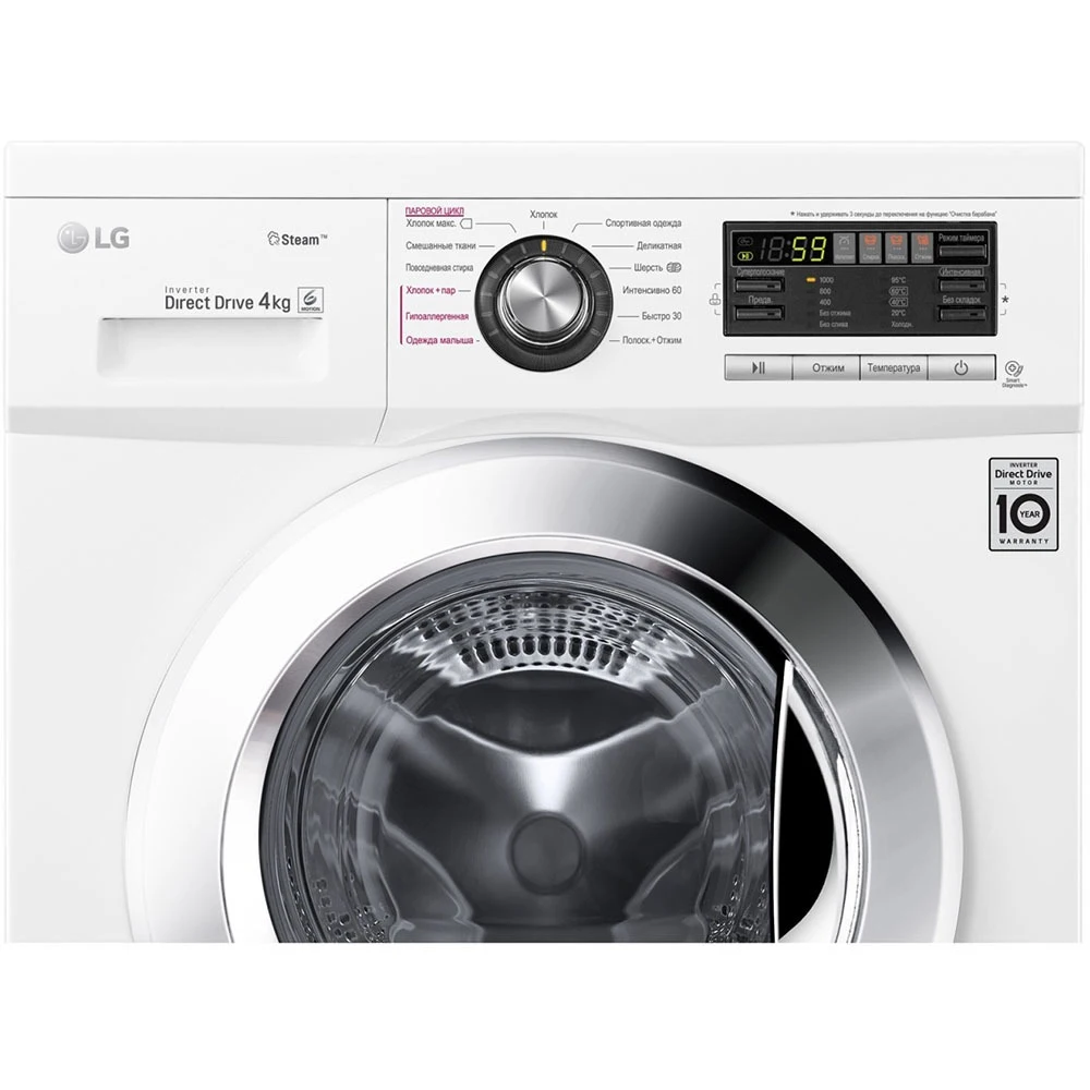 Washing machines LG F1096SDS3 Freestanding inverter front loading 4 kg electronic LED Display Clothes horse Garment steamer Iron Steam generator