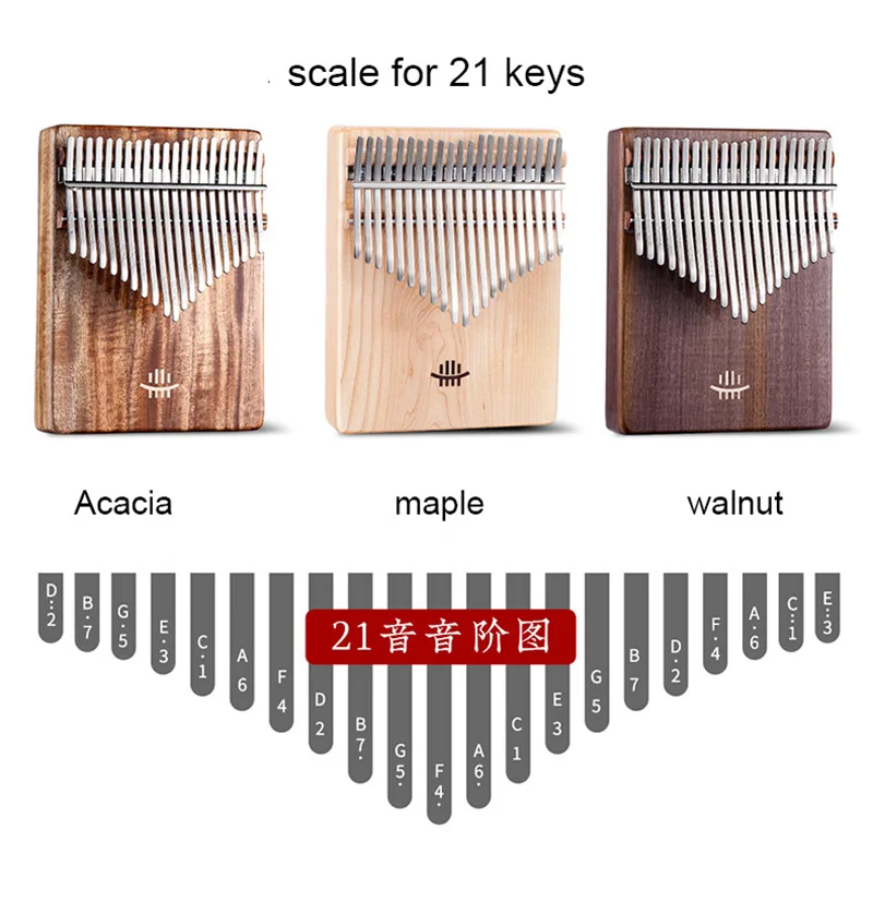 Профессиональное пианино hlру Kalimba с 17 клавишами полностью из твердой древесины