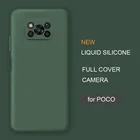 Силиконовый чехол для Xiaomi Poco X3 Nfc M2 F2 Pro X2, мягкий, с полным покрытием