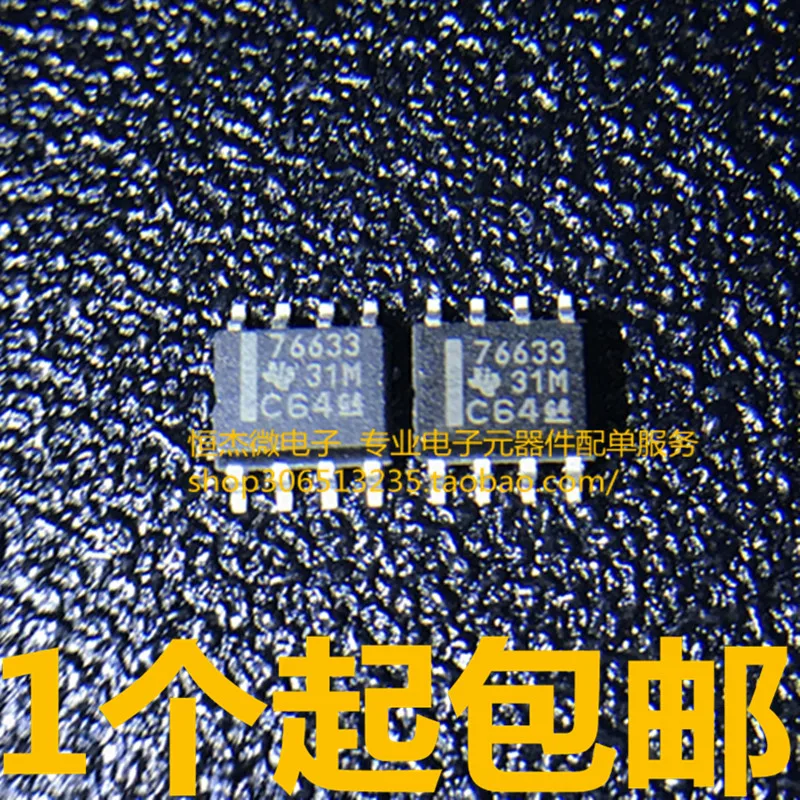 Бесплатная доставка TPS76633D 76633 SOP8 IC 10 шт. | Строительство и ремонт