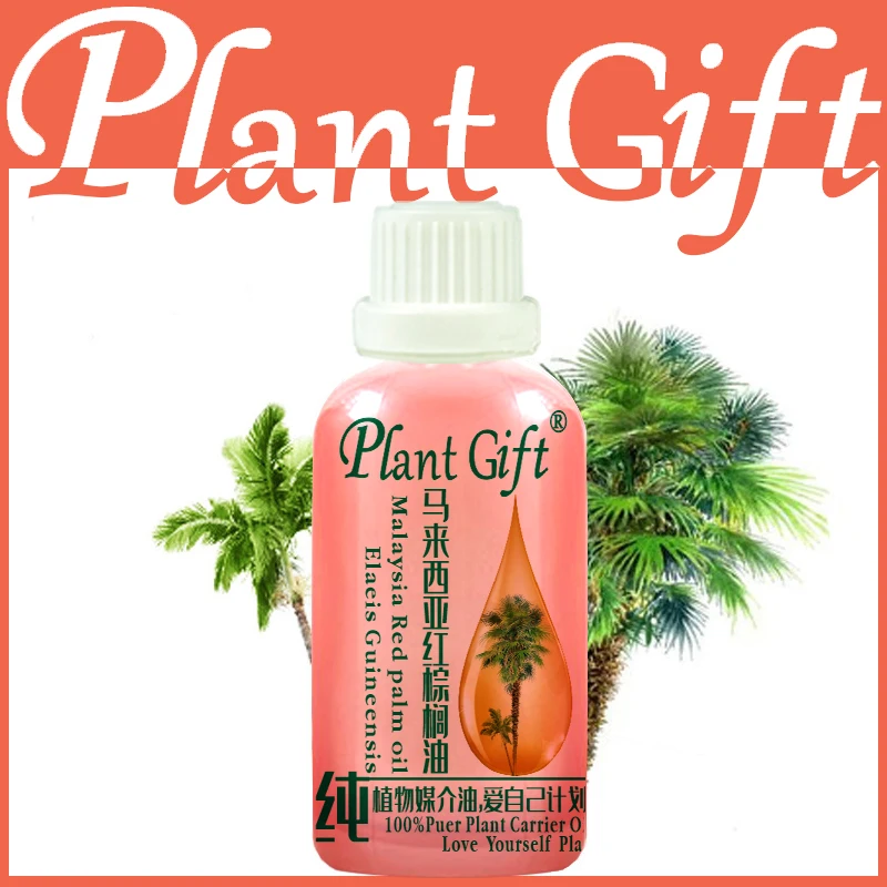 

100% Pure Plant Base Oil Essential Oils Skin Care Red Palm Oil 100ml Massage Moisturizing Vitamins Natural Carrier Oil