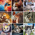 Картина для рисования по номерам Идейка Комочек счастья 40x50 см.набор для раскрашивания живопись Кот,Рисуй сами художником,раскраска по номерам