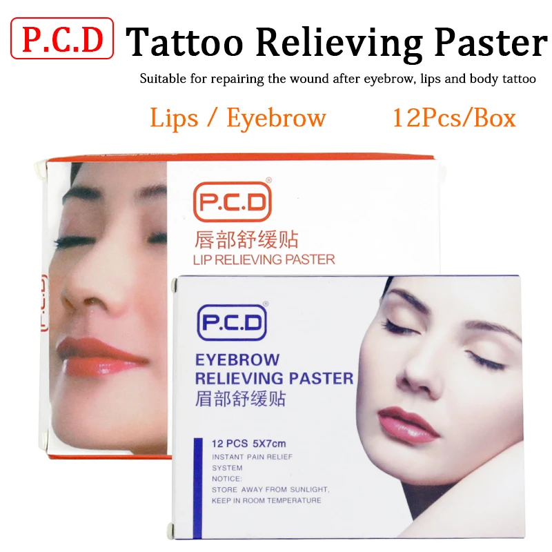 60 шт. крем от боли в татуировке аксессуары для ухода после перманентного пирсинга