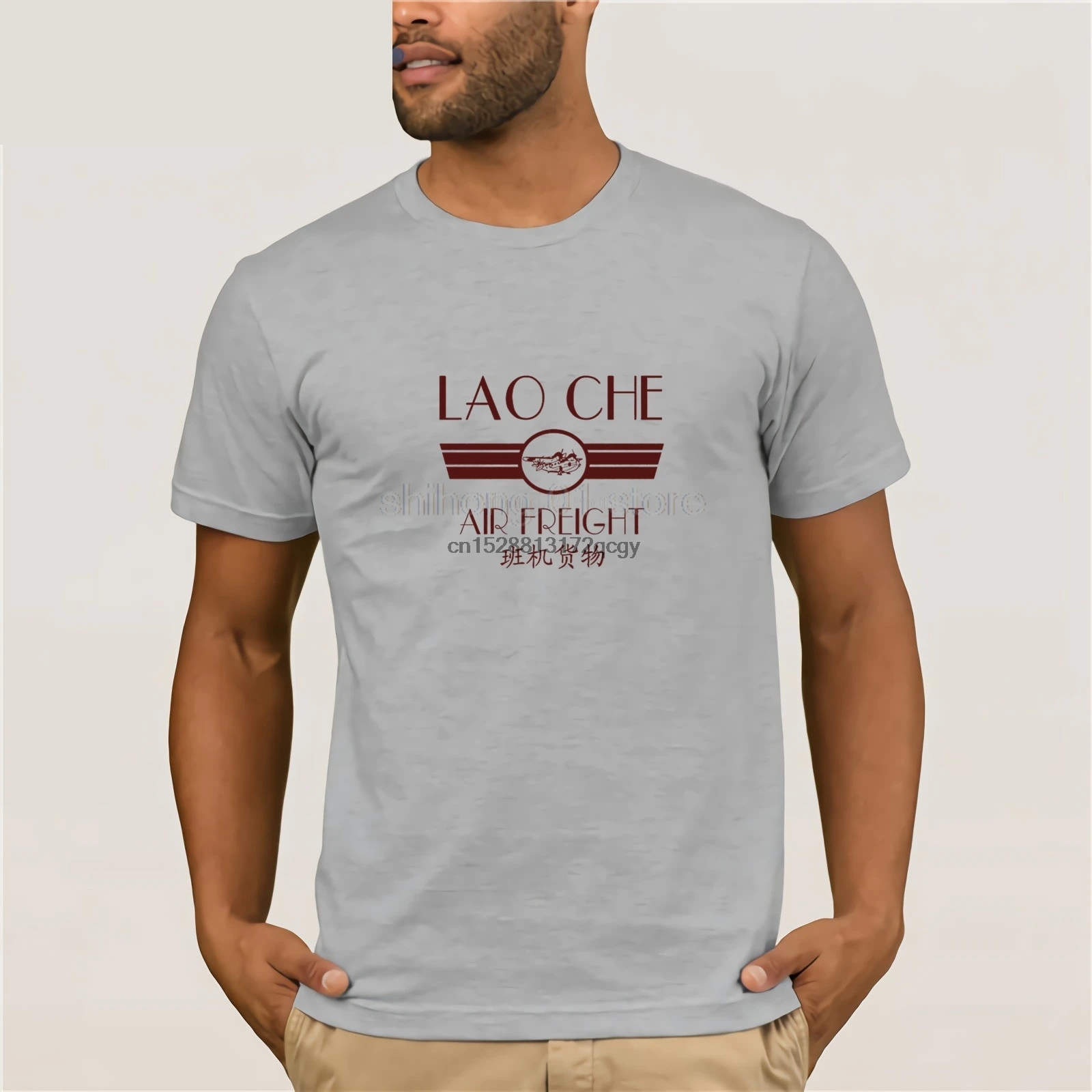 New 2019 Fashion T Shirt Men Tops Hipster Tee Lao Che Air Freight Indiana Jones And The Last Crusade Harrison |