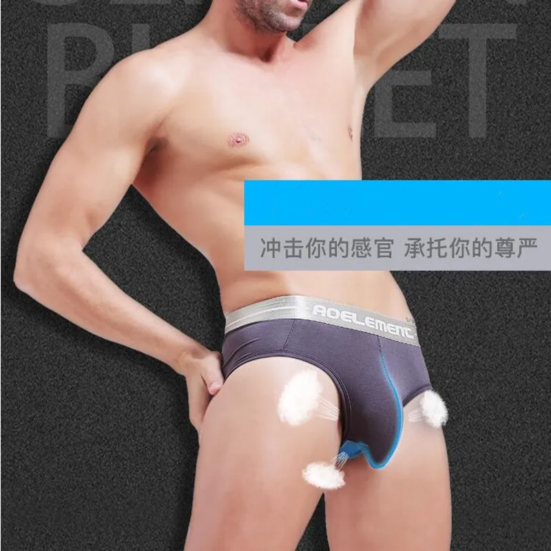 Лучшие мужские медицинские записки Модальные капсулы U выпуклые Мужское нижнее