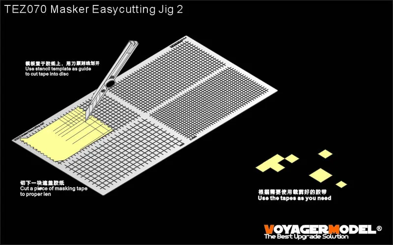 Jig 2 (GP) для легкой резки Voyager TEZ070|jig|jigs jig |