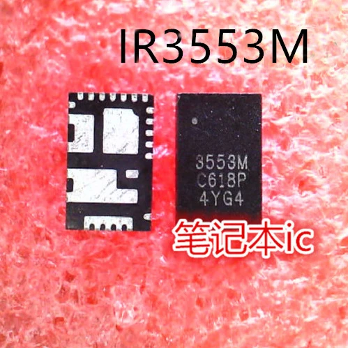 

Новинка, 20 шт./лот IR3553MTRPBF IR3553M ir3553 3553M, оригинал, новый QFN
