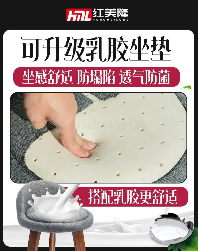 Барный стул из массива дерева на простом высоком планировать домашняя кресло