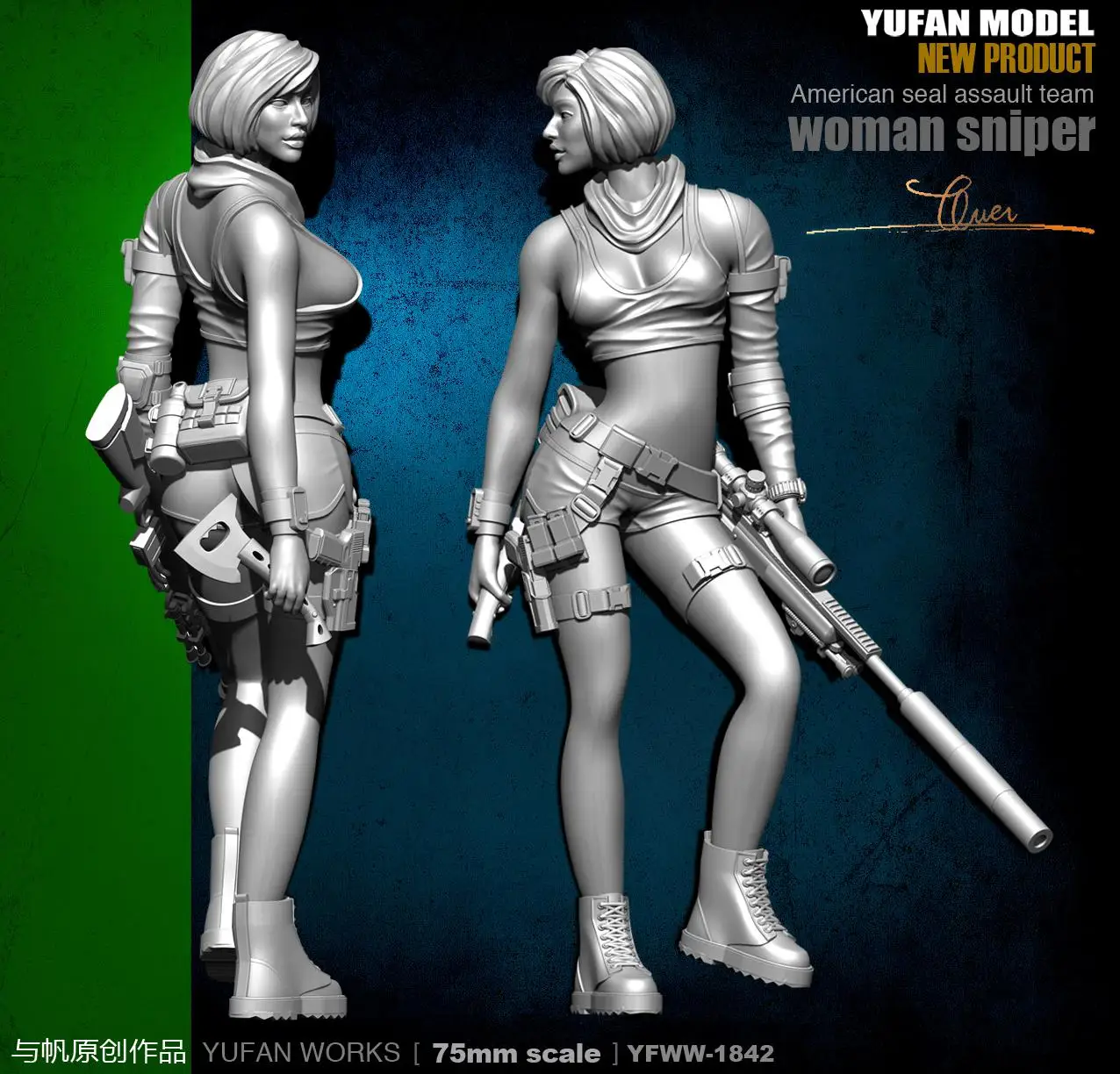 

Yufan модель 75 мм 1/24 статуэтка в виде сексуальный женский Снайпер смолы солдат Для женщин модель Наборы YFWW-1842